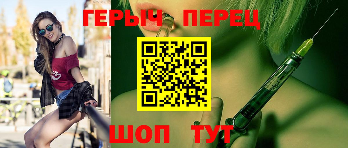 КОКАИН  Конопля  МЕФ   Альфа ПВП СОЛЬ   ГАШИШ  Сланцы  Вход с VPN 