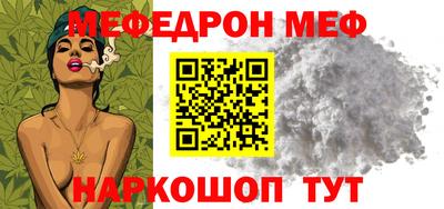 гашиш Кингисепп
