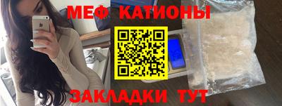 дистиллят марихуана Кимры