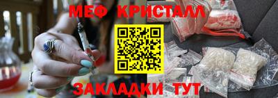 дистиллят марихуана Кимры
