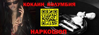 гашиш Кингисепп