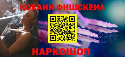 СК Кинель