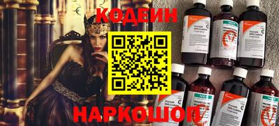 гашиш Кингисепп