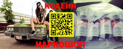 гашиш Кингисепп