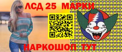 СК Кинель