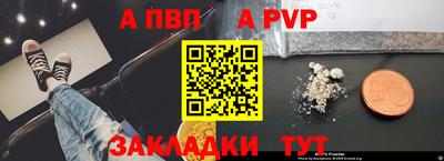дистиллят марихуана Кимры