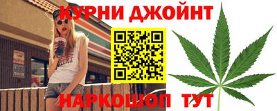 СК Кинель