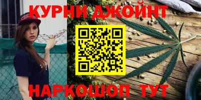 гашиш Кингисепп