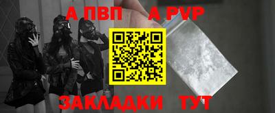 СК Кинель