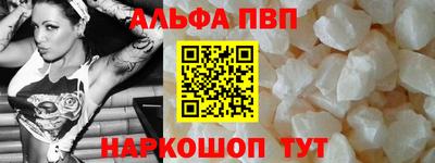 дистиллят марихуана Кимры