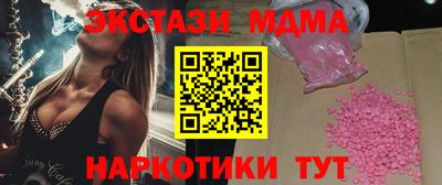 СК Кинель