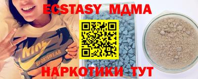 дистиллят марихуана Кимры