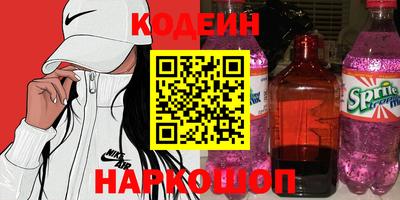 гашиш Кингисепп