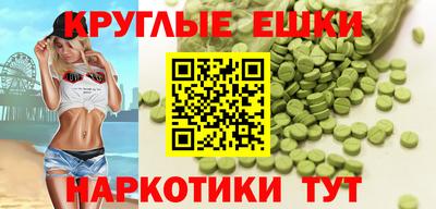 дистиллят марихуана Кимры
