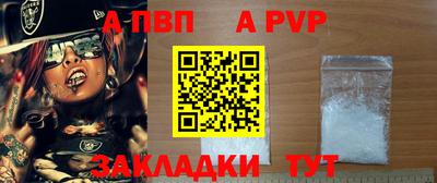 дистиллят марихуана Кимры