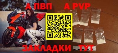 гашиш Кингисепп