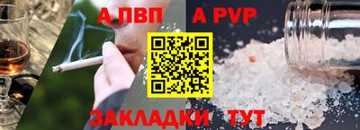 дистиллят марихуана Кимры