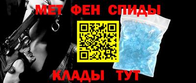 гашиш Кингисепп
