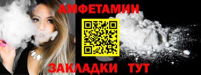 гашиш Кингисепп