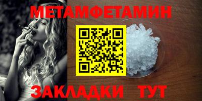 дистиллят марихуана Кимры