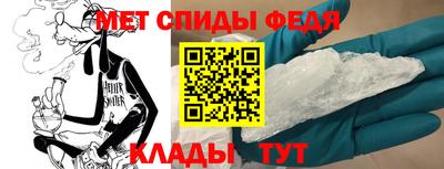 СК Кинель