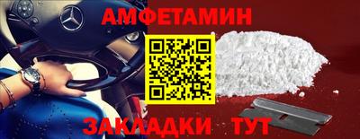 дистиллят марихуана Кимры