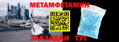 гашиш Кингисепп