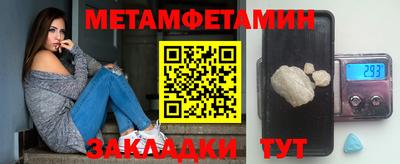 дистиллят марихуана Кимры