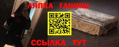 СК Кинель