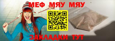 дистиллят марихуана Кимры
