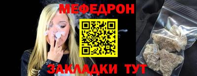 дистиллят марихуана Кимры