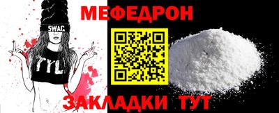 гашиш Кингисепп