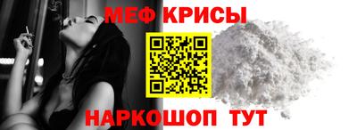 дистиллят марихуана Кимры
