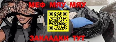 дистиллят марихуана Кимры