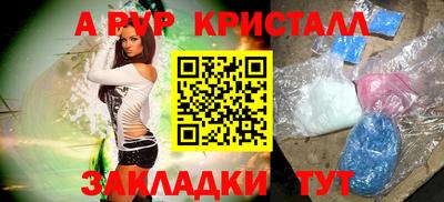 дистиллят марихуана Кимры